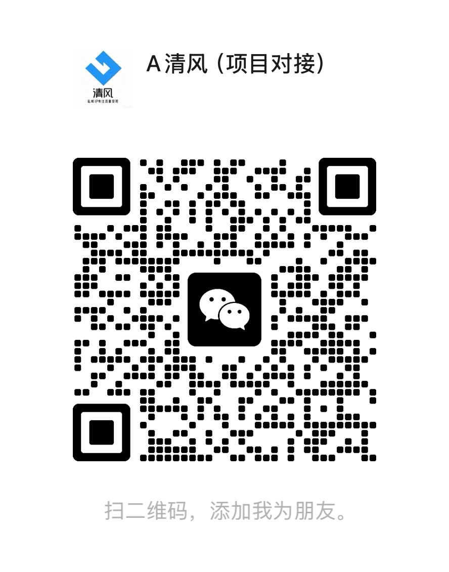 图片[3]-【站长运营资料】无水印课程资源-暮风云网创