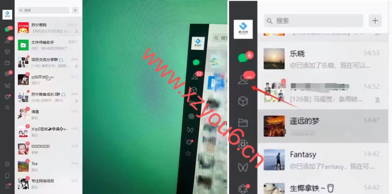图片[10]-你还在到处找项目？还在当韭菜？我靠卖项目一个月收入5万+，曾经我也是个失败者。-暮风云网创